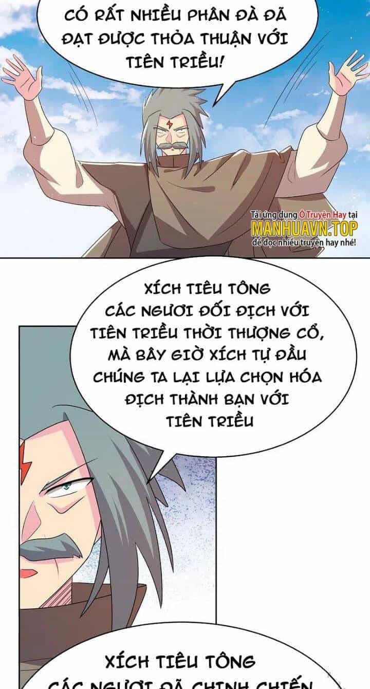 Tôn Thượng - Chương 443 - ảnh 17