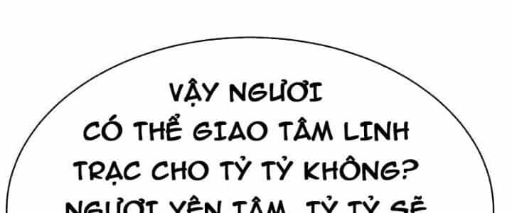 Tôn Thượng - Chương 447 - ảnh 115