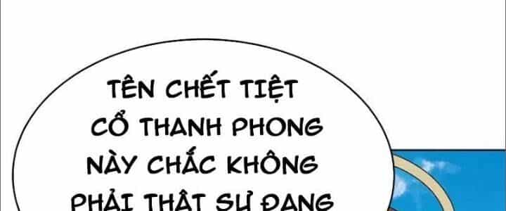 Tôn Thượng - Chương 450 - ảnh 116
