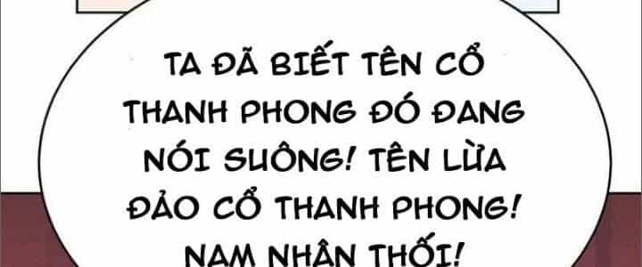 Tôn Thượng - Chương 450 - ảnh 125