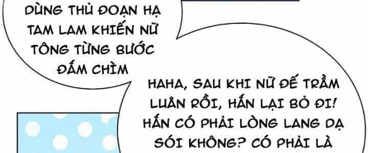 Tôn Thượng - Chương 462 - ảnh 143