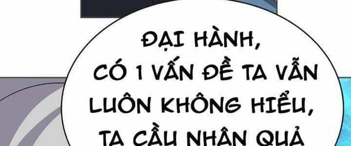 Tôn Thượng - Chương 470 - ảnh 26