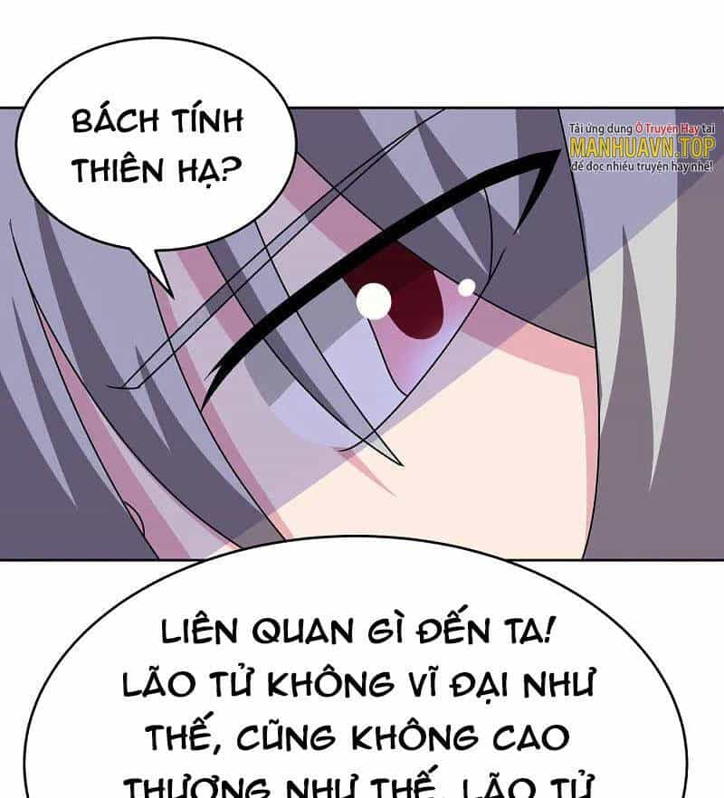 Tôn Thượng - Chương 471 - ảnh 22