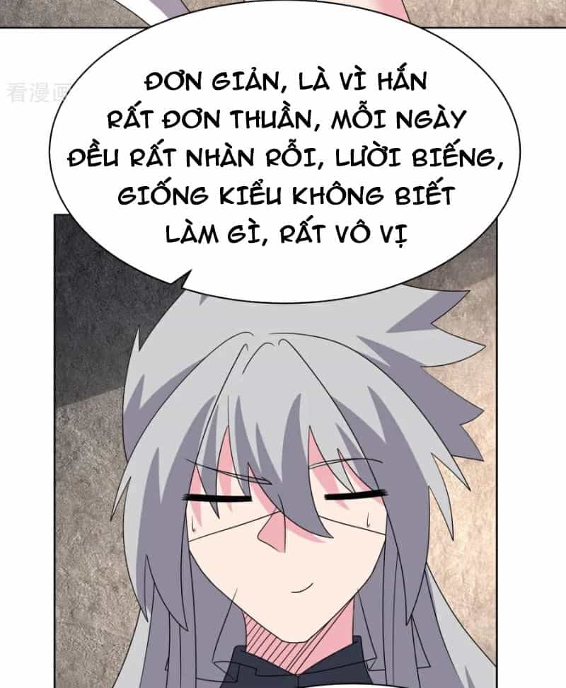 Tôn Thượng - Chương 506 - ảnh 13