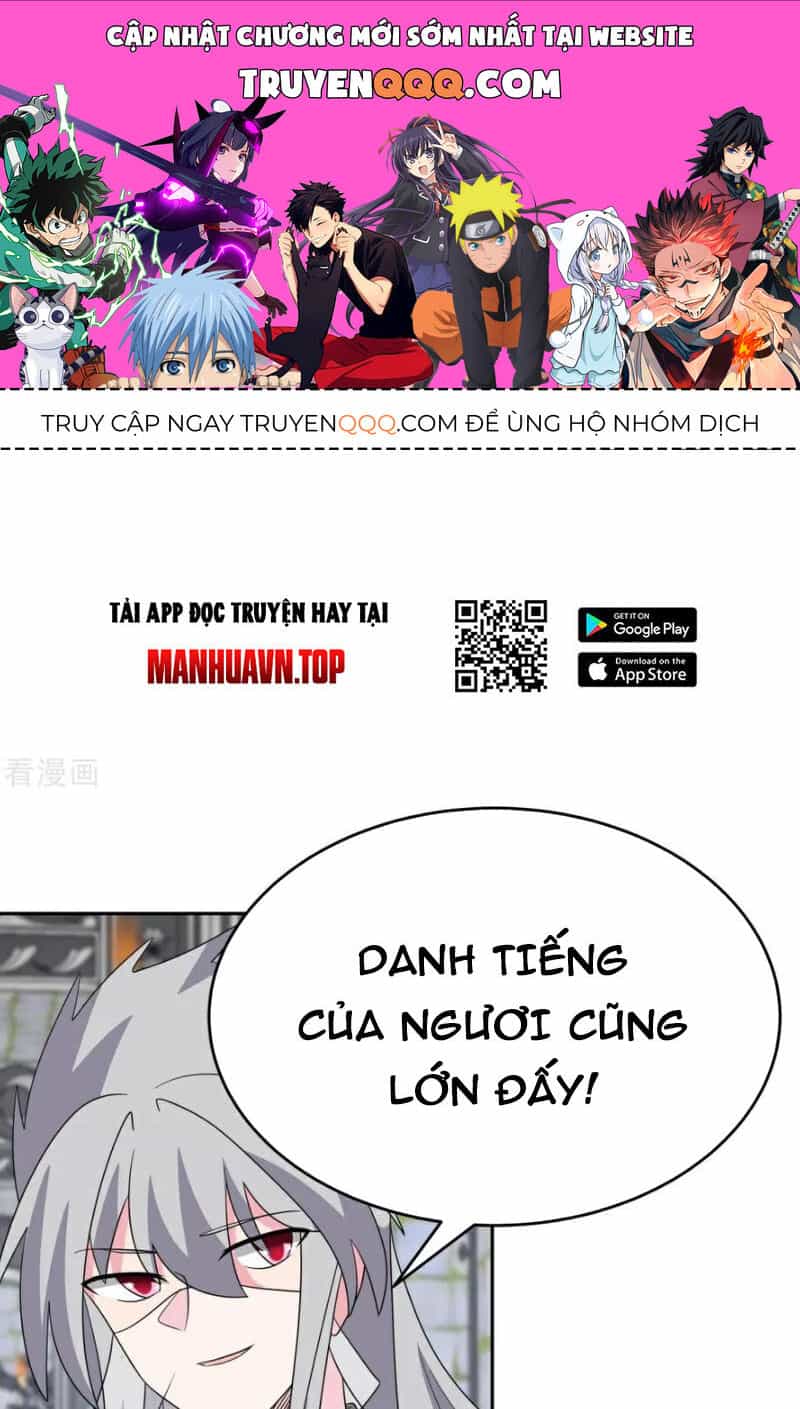 Tôn Thượng - Chương 511 - ảnh 1