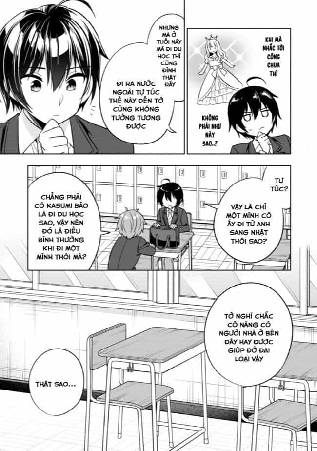 Tonari No Kuuderera O Amayakashitara, Uchi No Aikagi O Watasu Koto Ni Natta - Chuong 1 - ảnh 24