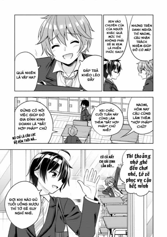 Tonari No Kuuderera O Amayakashitara, Uchi No Aikagi O Watasu Koto Ni Natta - Chuong 1 - ảnh 26