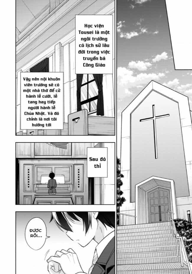 Tonari No Kuuderera O Amayakashitara, Uchi No Aikagi O Watasu Koto Ni Natta - Chuong 1 - ảnh 27