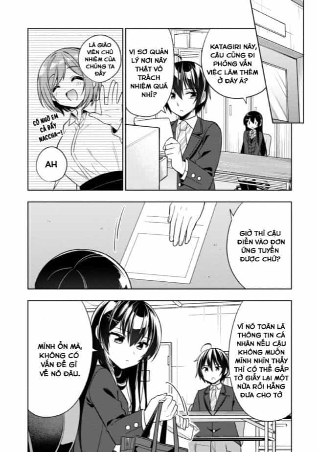 Tonari No Kuuderera O Amayakashitara, Uchi No Aikagi O Watasu Koto Ni Natta - Chuong 1 - ảnh 30