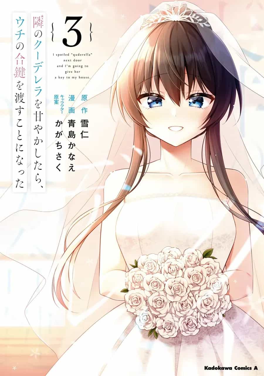 Tonari No Kuuderera O Amayakashitara, Uchi No Aikagi O Watasu Koto Ni Natta - Chương 12 - ảnh 2