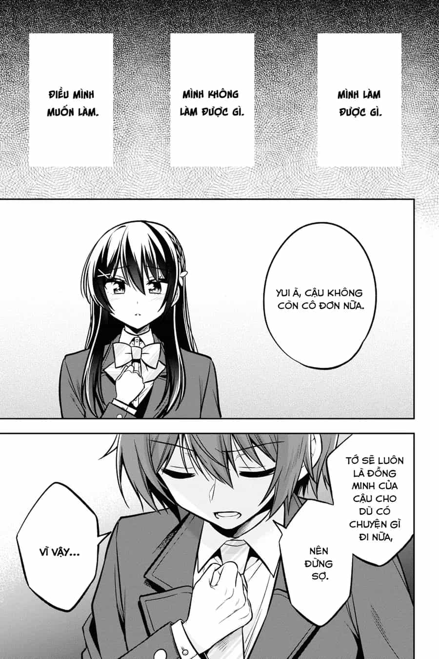 Tonari No Kuuderera O Amayakashitara, Uchi No Aikagi O Watasu Koto Ni Natta - Chương 12 - ảnh 22