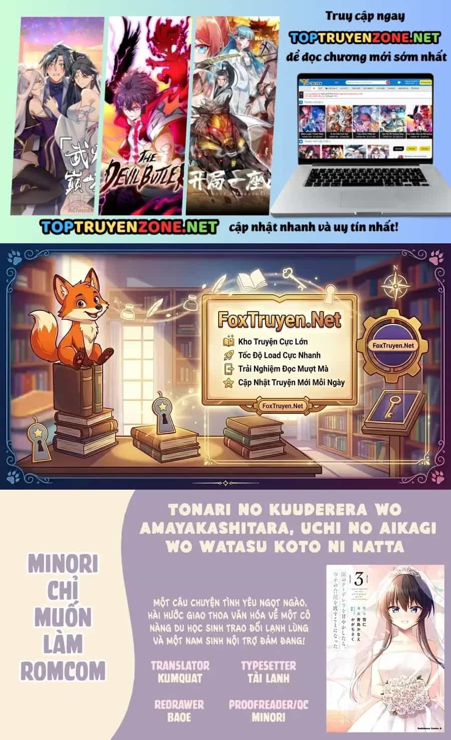 Tonari No Kuuderera O Amayakashitara, Uchi No Aikagi O Watasu Koto Ni Natta - Chương 14 - ảnh 2