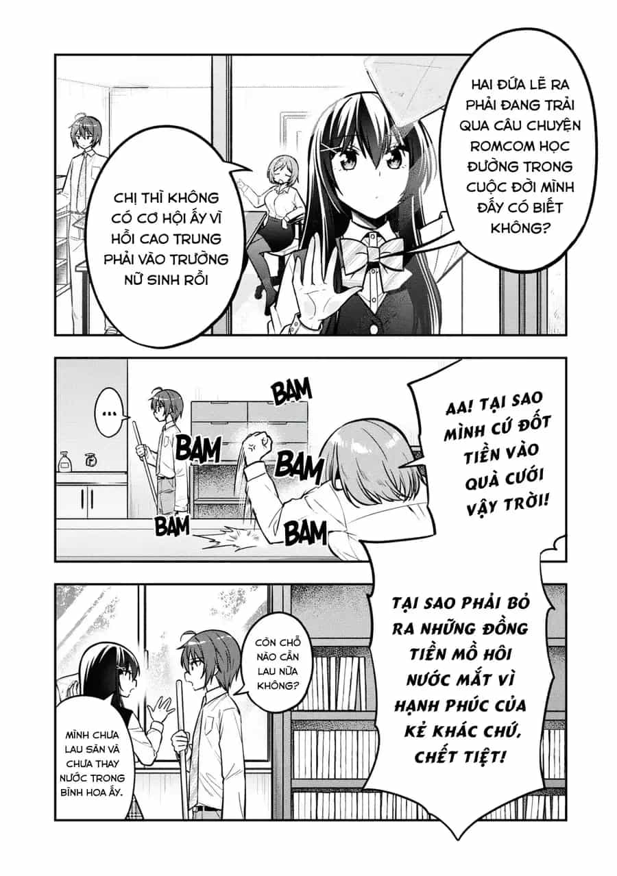 Tonari No Kuuderera O Amayakashitara, Uchi No Aikagi O Watasu Koto Ni Natta - Chương 14 - ảnh 5