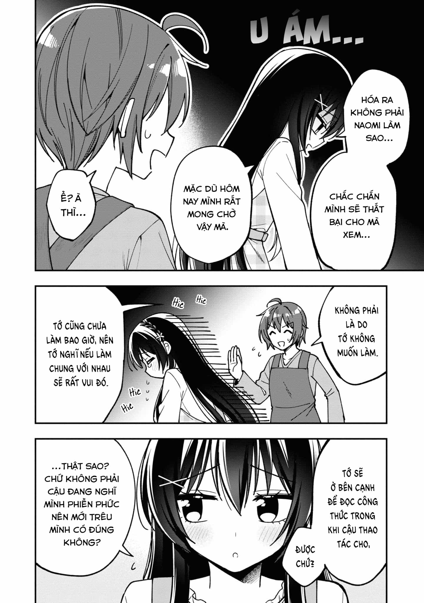 Tonari No Kuuderera O Amayakashitara, Uchi No Aikagi O Watasu Koto Ni Natta - Chương 15 - ảnh 9