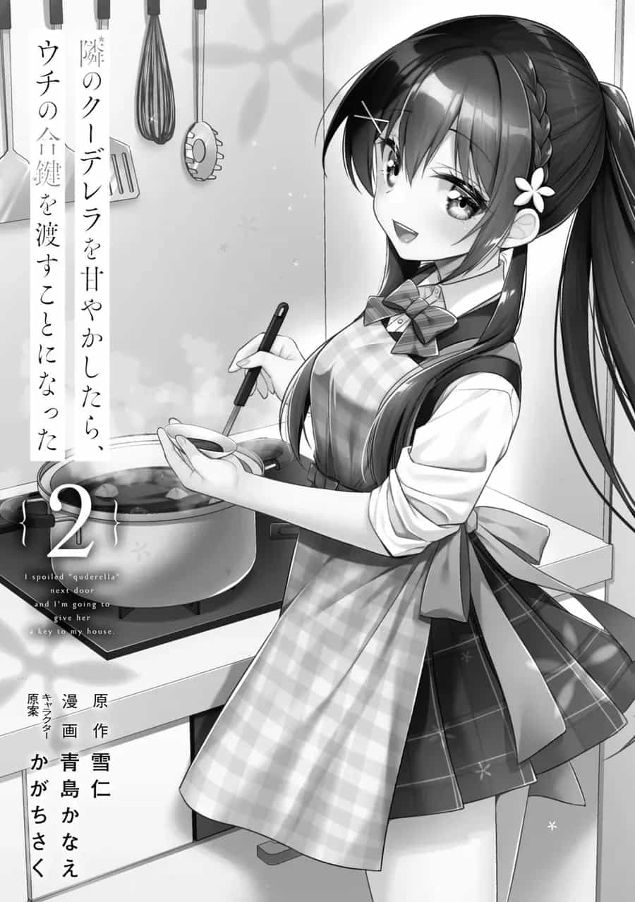 Tonari No Kuuderera O Amayakashitara, Uchi No Aikagi O Watasu Koto Ni Natta - Chương 6 - ảnh 4