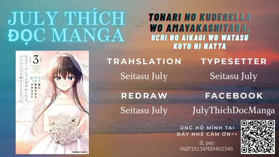 Tonari No Kuuderera O Amayakashitara, Uchi No Aikagi O Watasu Koto Ni Natta - Chương 7 - ảnh 31