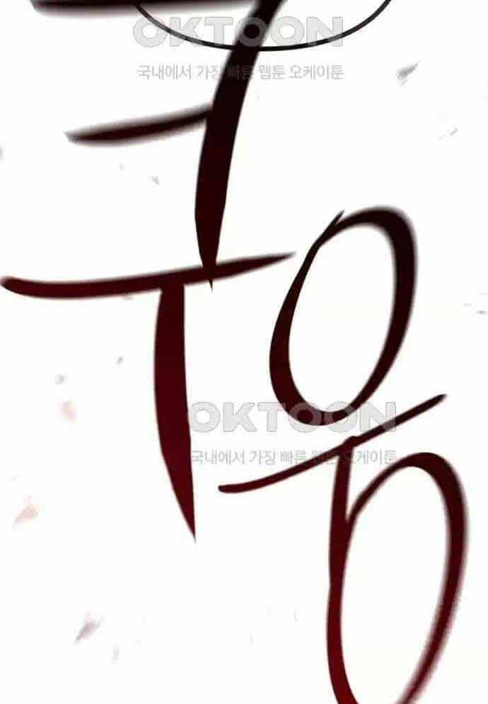 Tòng Bách - Chương 13 - ảnh 159