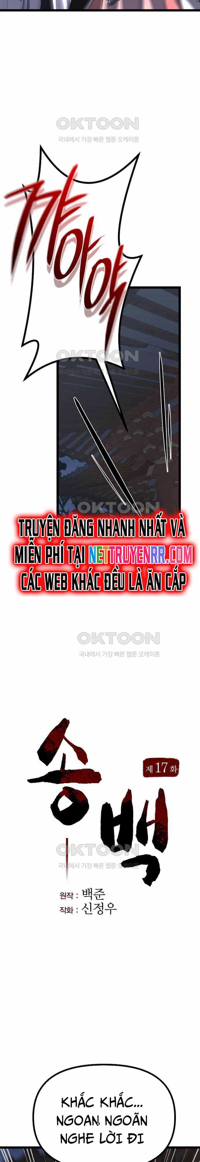 Tòng Bách - Chương 17 - ảnh 7