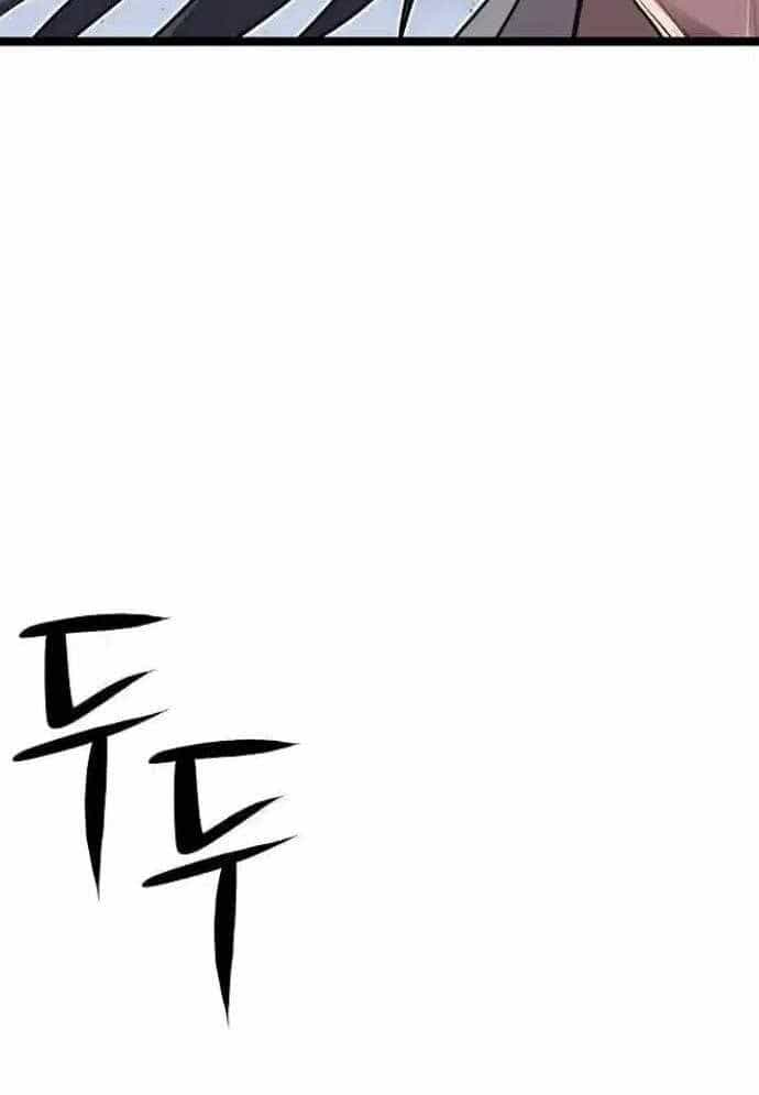 Tòng Bách - Chương 19 - ảnh 40