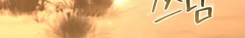 Tòng Bách - Chương 36 - ảnh 178