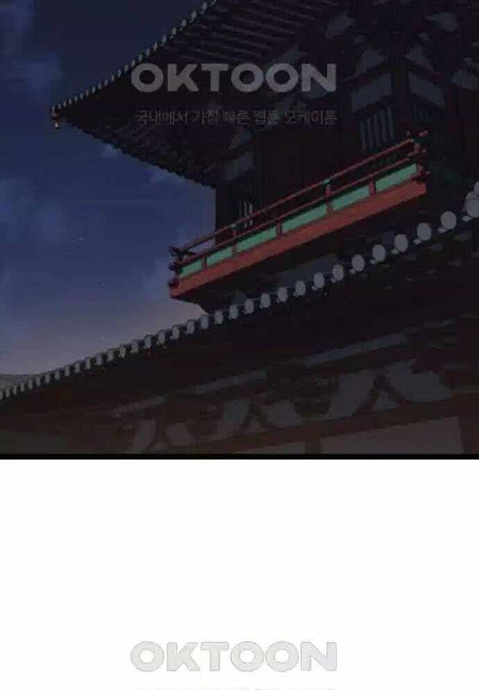 Tòng Bách - Chương 4 - ảnh 26
