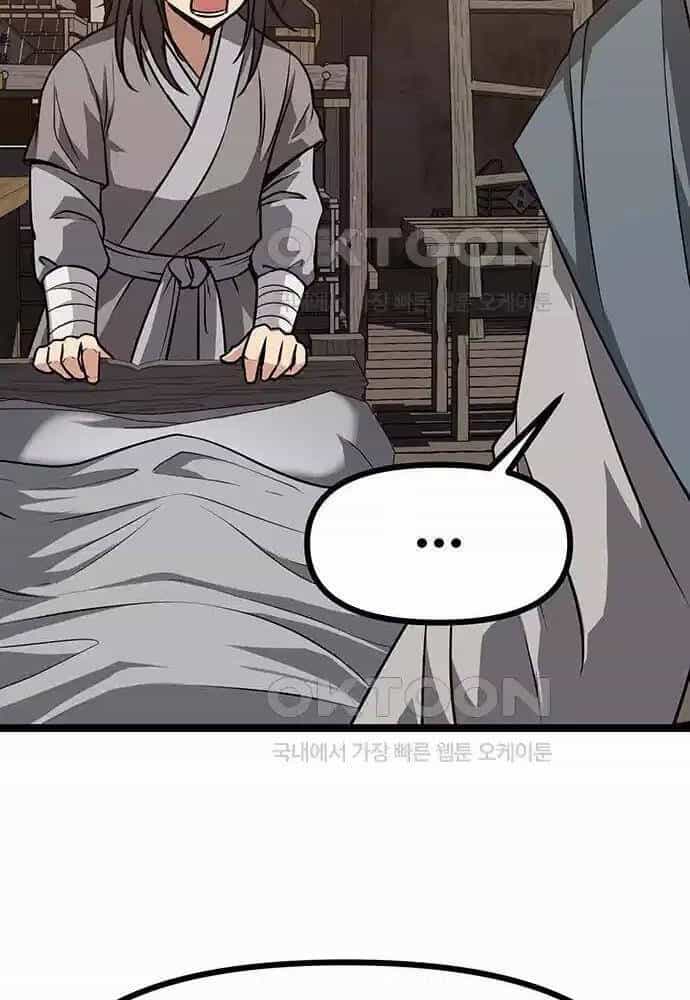 Tòng Bách - Chương 5 - ảnh 150