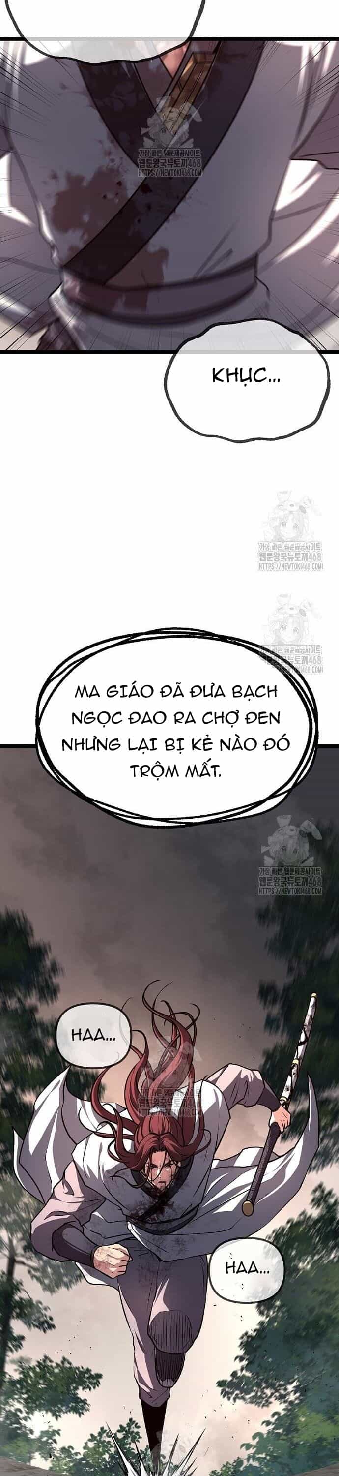 Tòng Bách - Chương 54 - ảnh 27