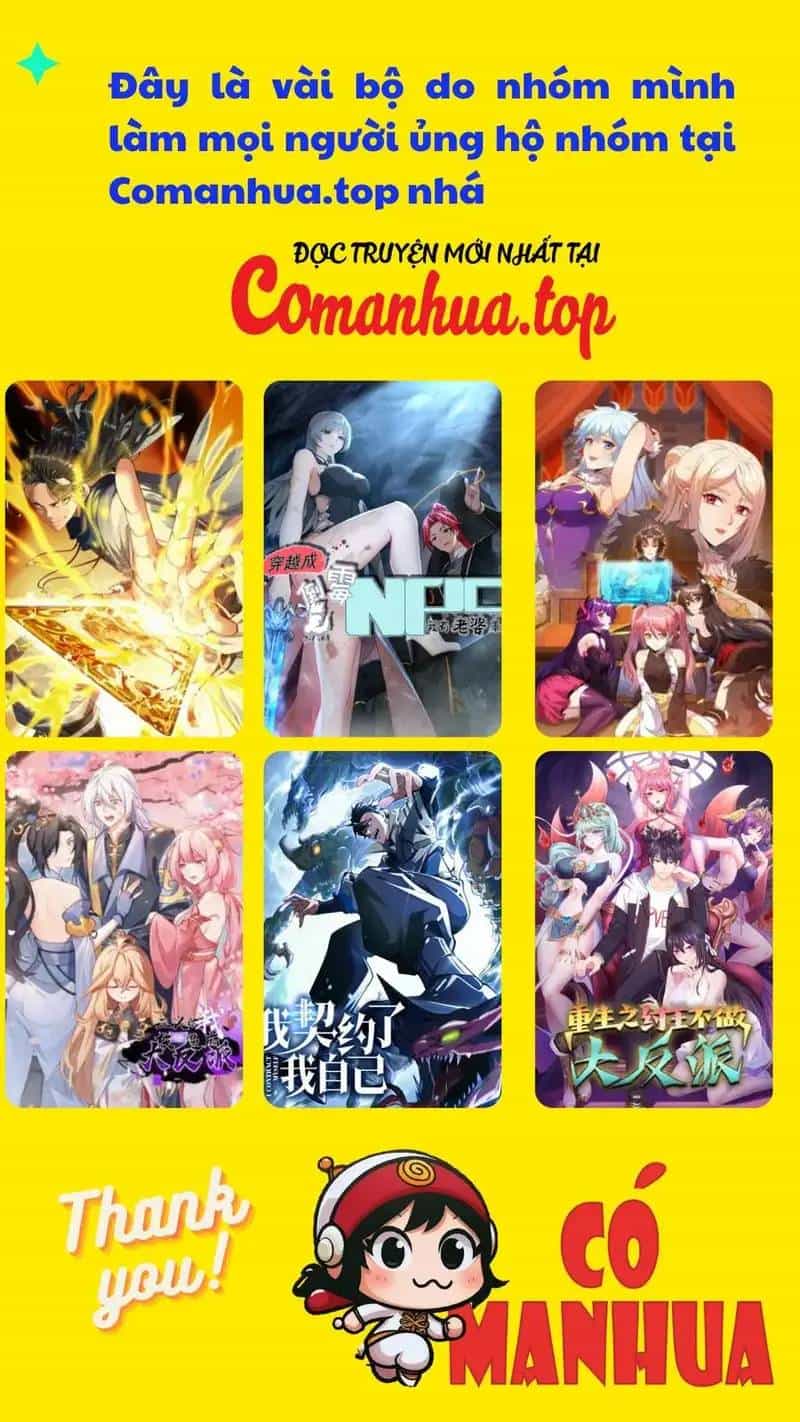 Tông Môn Của Ta Có Triệu Điểm Mạnh - Chương 7 - ảnh 27