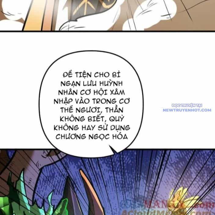 Tông Môn Của Ta Có Triệu Điểm Mạnh - Chương 75 - ảnh 19