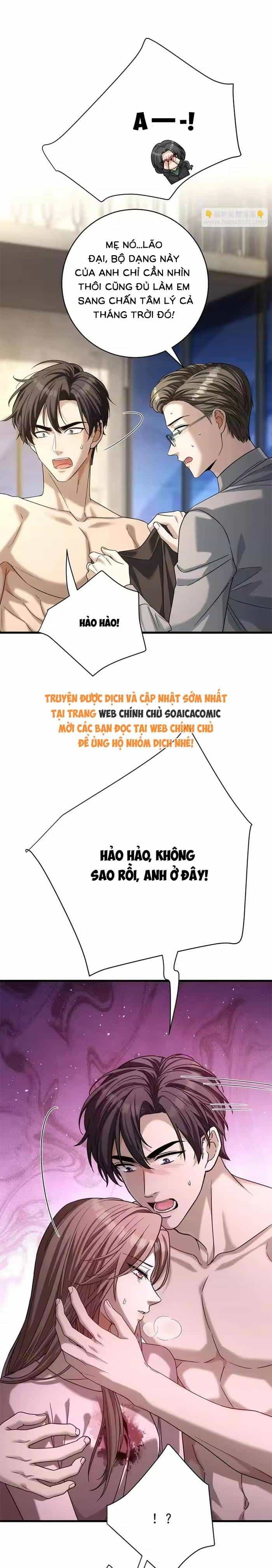 Tổng Tài Chó - Chương 56 - ảnh 7