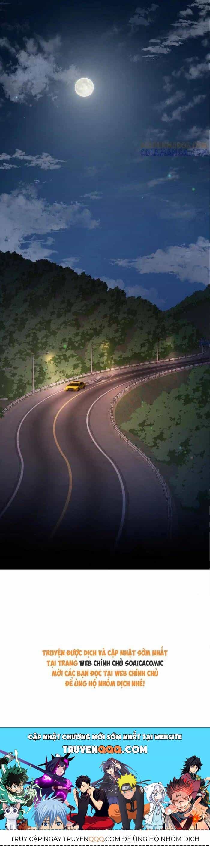 Tổng Tài Cố Chấp, Xin Hãy Buông Tha - Chương 31 - ảnh 22