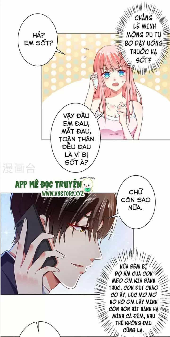 Tổng Tài Đại Nhân Thật Xấu Hổ - Chương 40 - ảnh 11