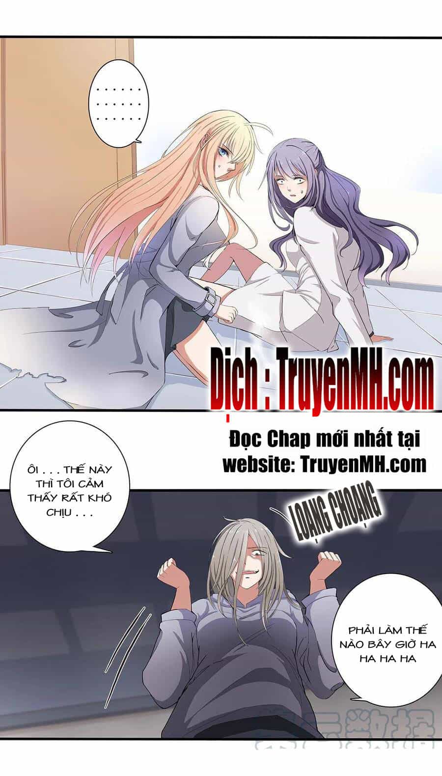 Tổng Tài! Đừng Trả Hàng Nha! - Chương 69 - ảnh 17