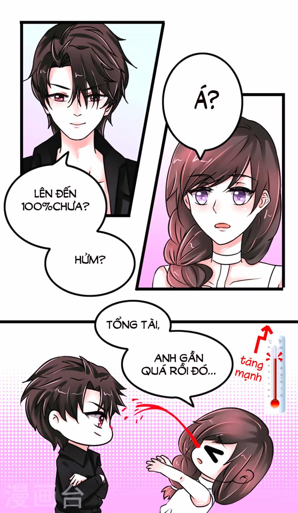 Tổng Tài Ma Cà Rồng Tha Cho Tôi - Chương 7 - ảnh 5