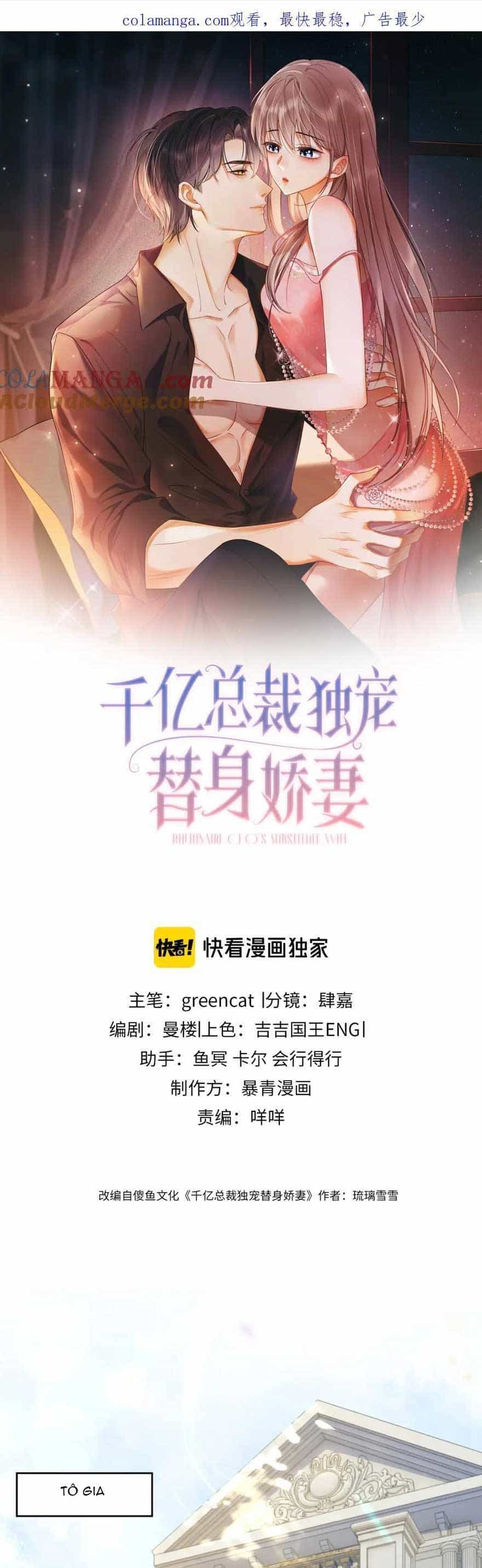 Tổng Tài Tỷ Phú Chỉ Sủng Cô Vợ Thế Thân - Chương 18 - ảnh 4