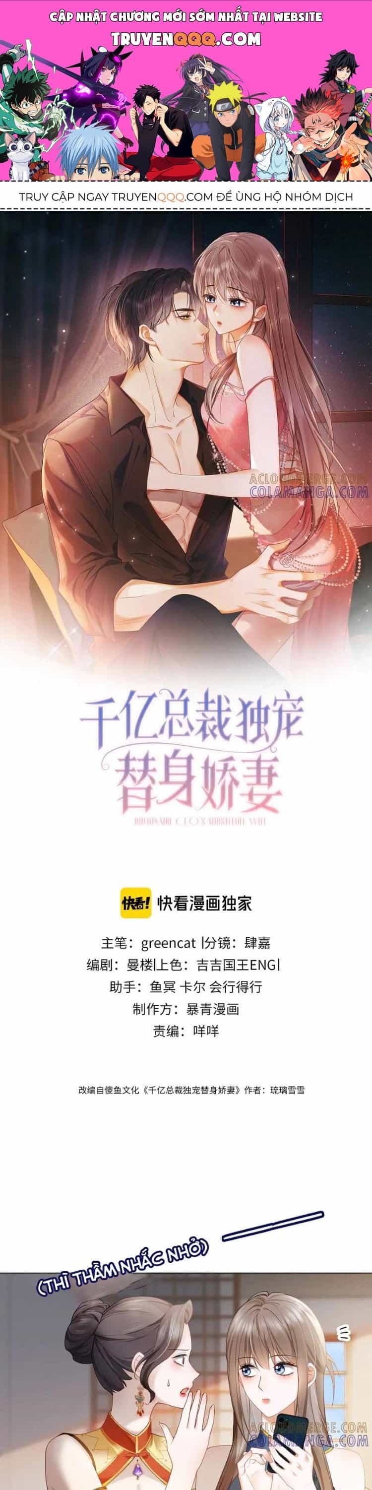 Tổng Tài Tỷ Phú Chỉ Sủng Cô Vợ Thế Thân - Chương 98 - ảnh 1