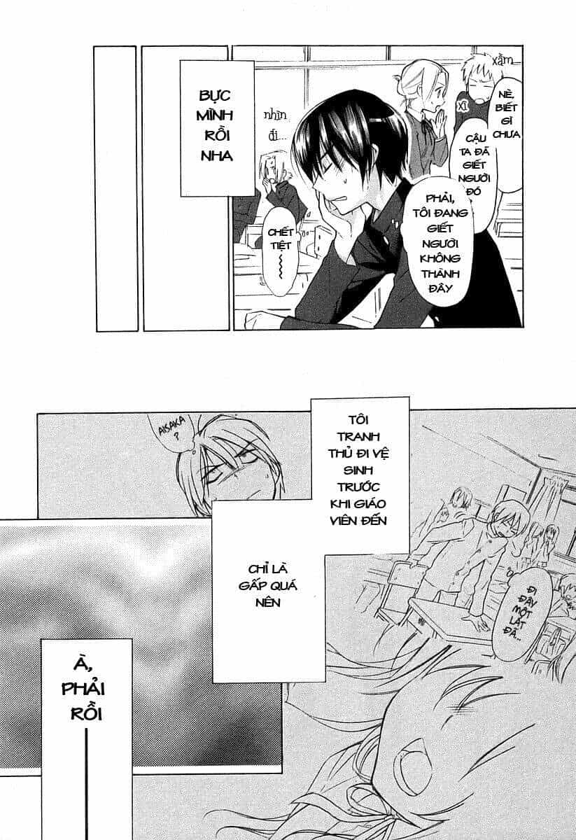 Toradora! - Chương 1 - ảnh 22