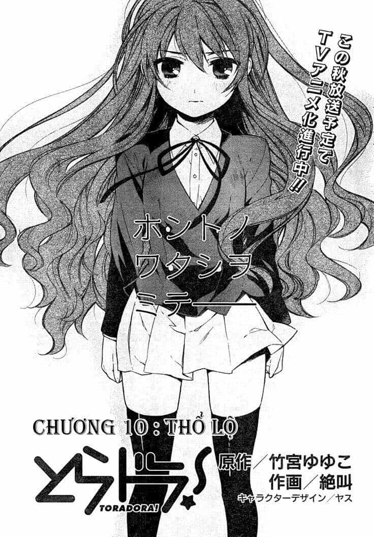 Toradora! - Chương 10 - ảnh 1