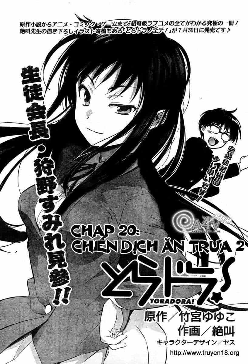 Toradora! - Chương 20 - ảnh 1