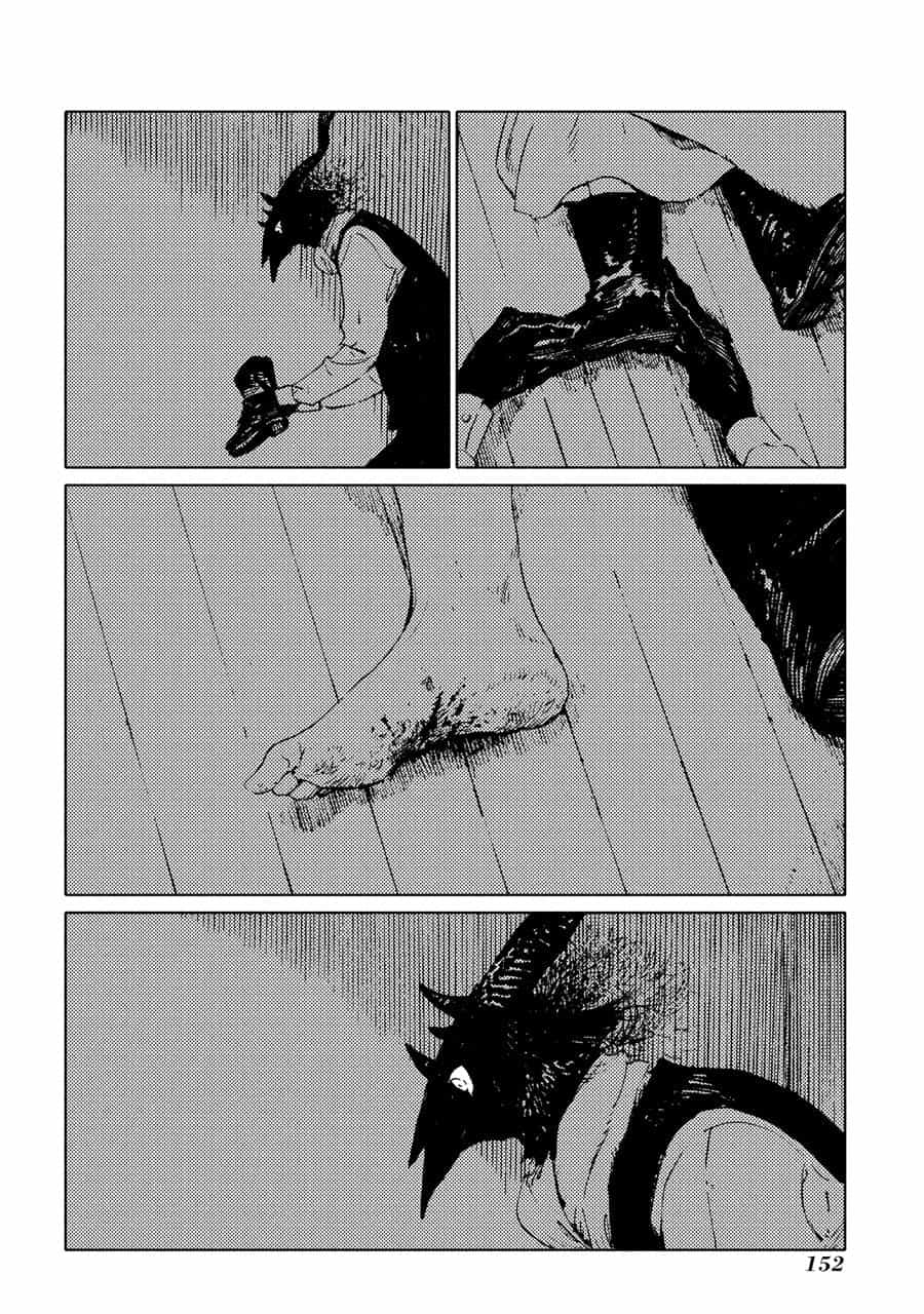 Totsukuni No Shoujo - Chương 15 - ảnh 15