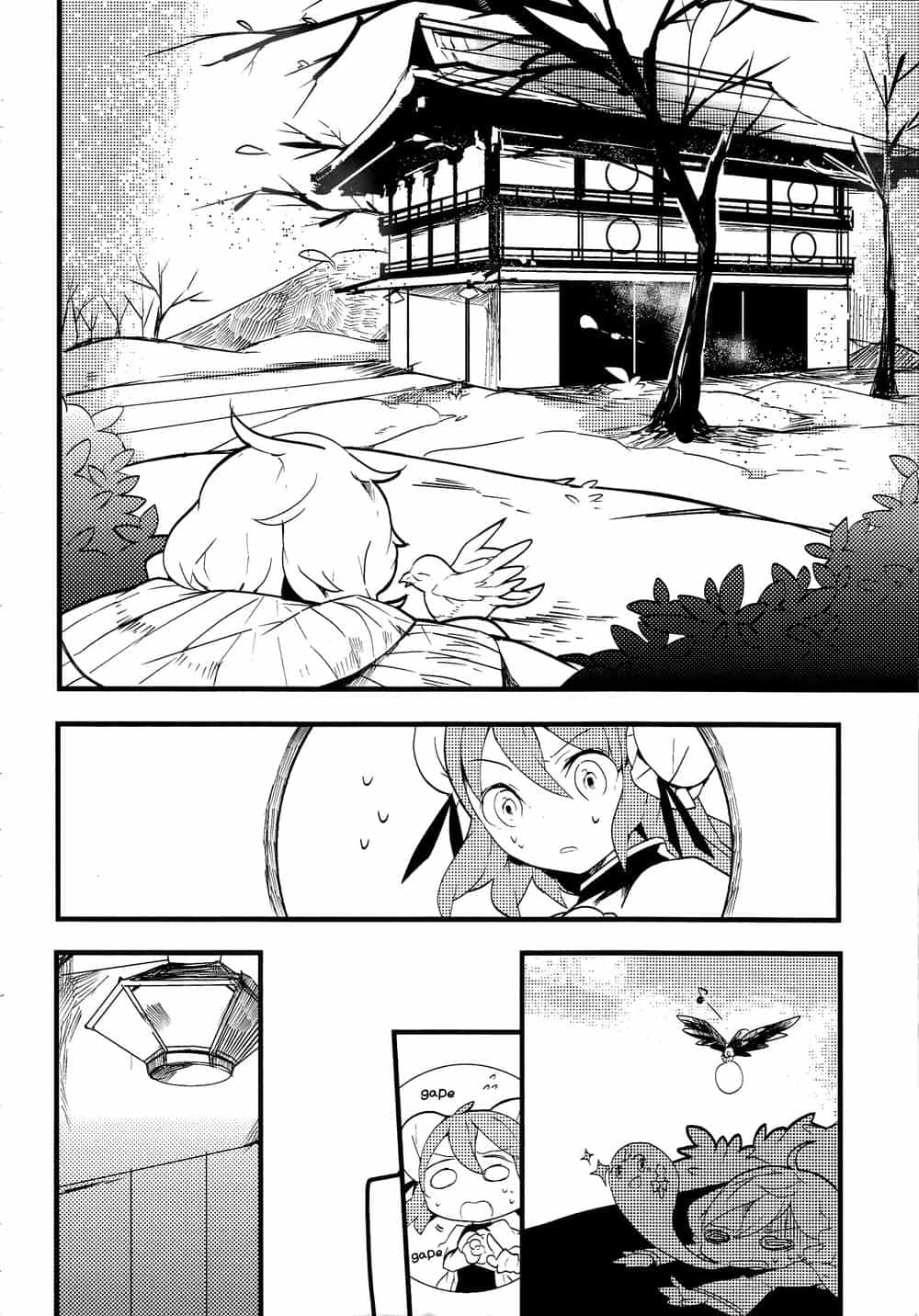 Touhou Ibaraki Kasen - Chương 10 - ảnh 22