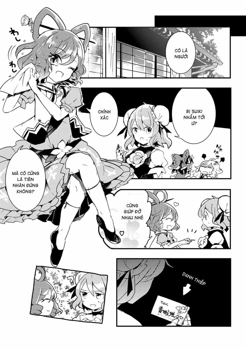 Touhou Ibaraki Kasen - Chương 12 - ảnh 25