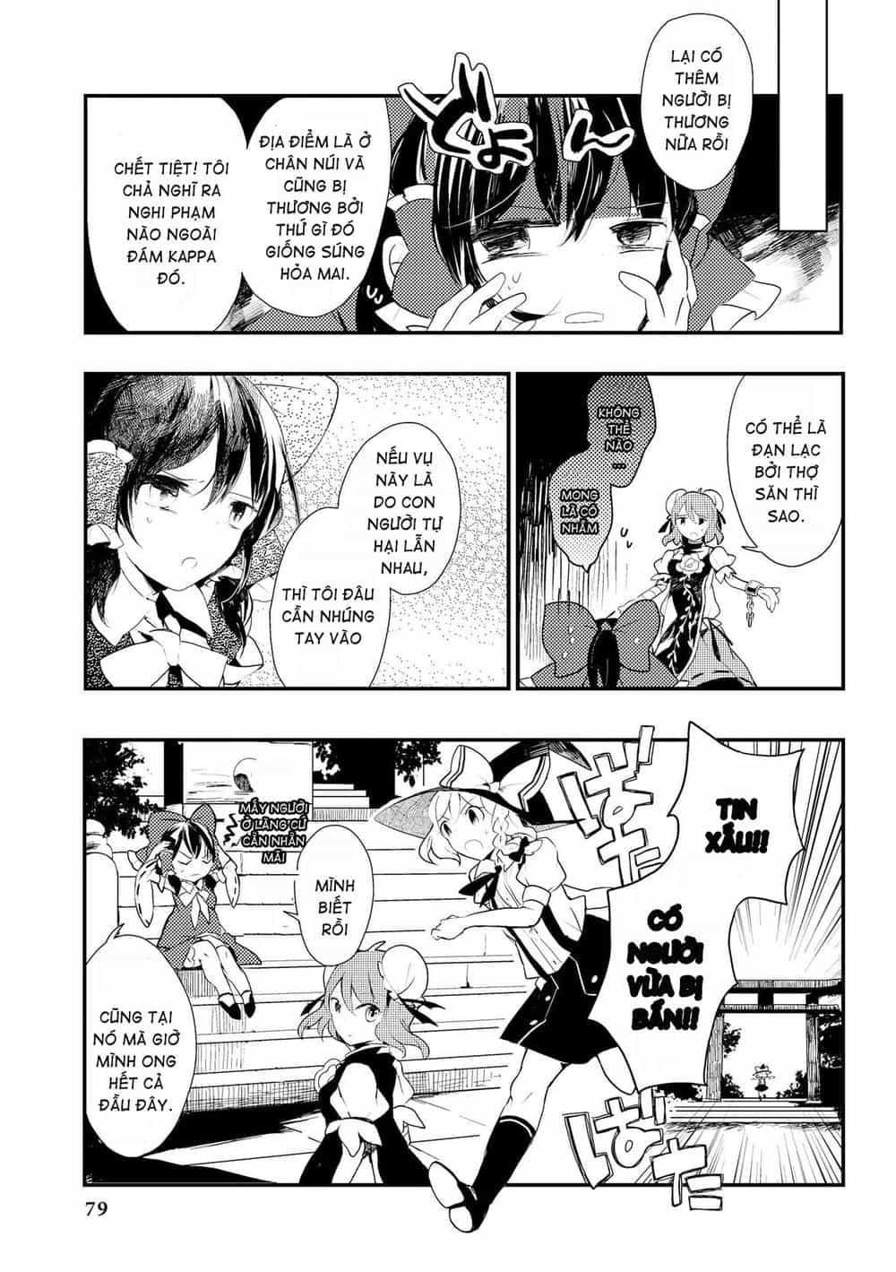 Touhou Ibaraki Kasen - Chương 13 - ảnh 17