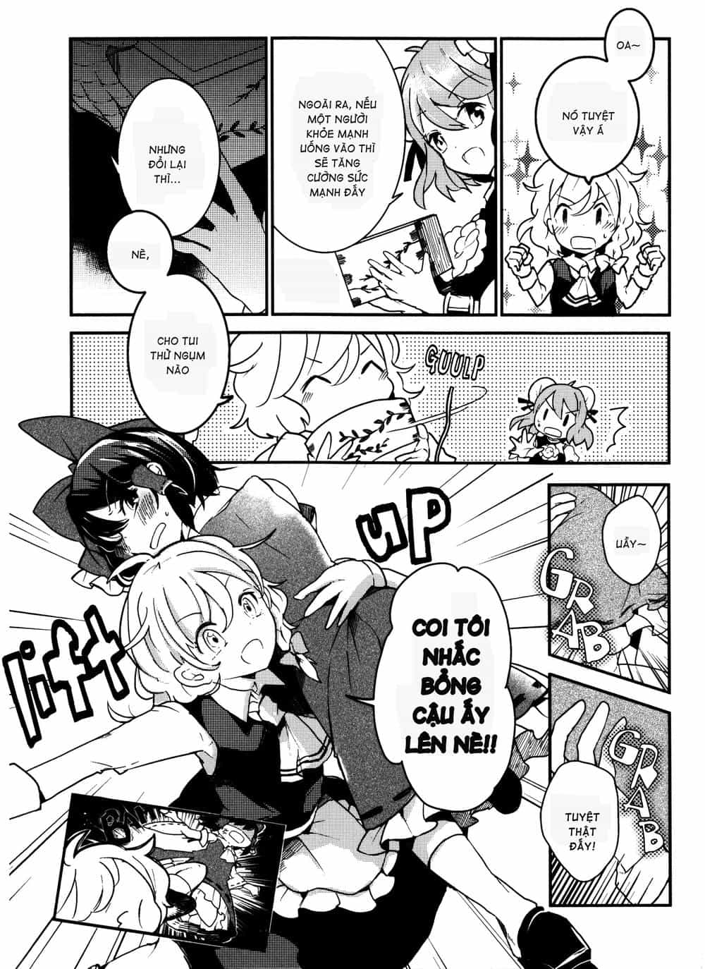 Touhou Ibaraki Kasen - Chương 16 - ảnh 20