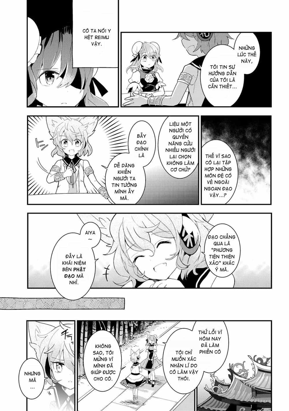 Touhou Ibaraki Kasen - Chương 18 - ảnh 15
