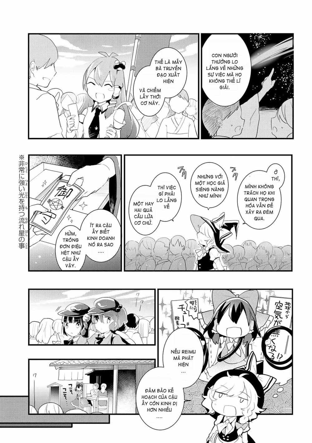Touhou Ibaraki Kasen - Chương 25 - ảnh 12