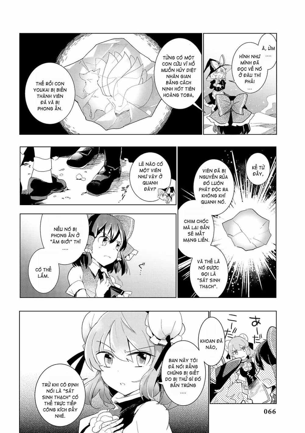 Touhou Ibaraki Kasen - Chương 28 - ảnh 10
