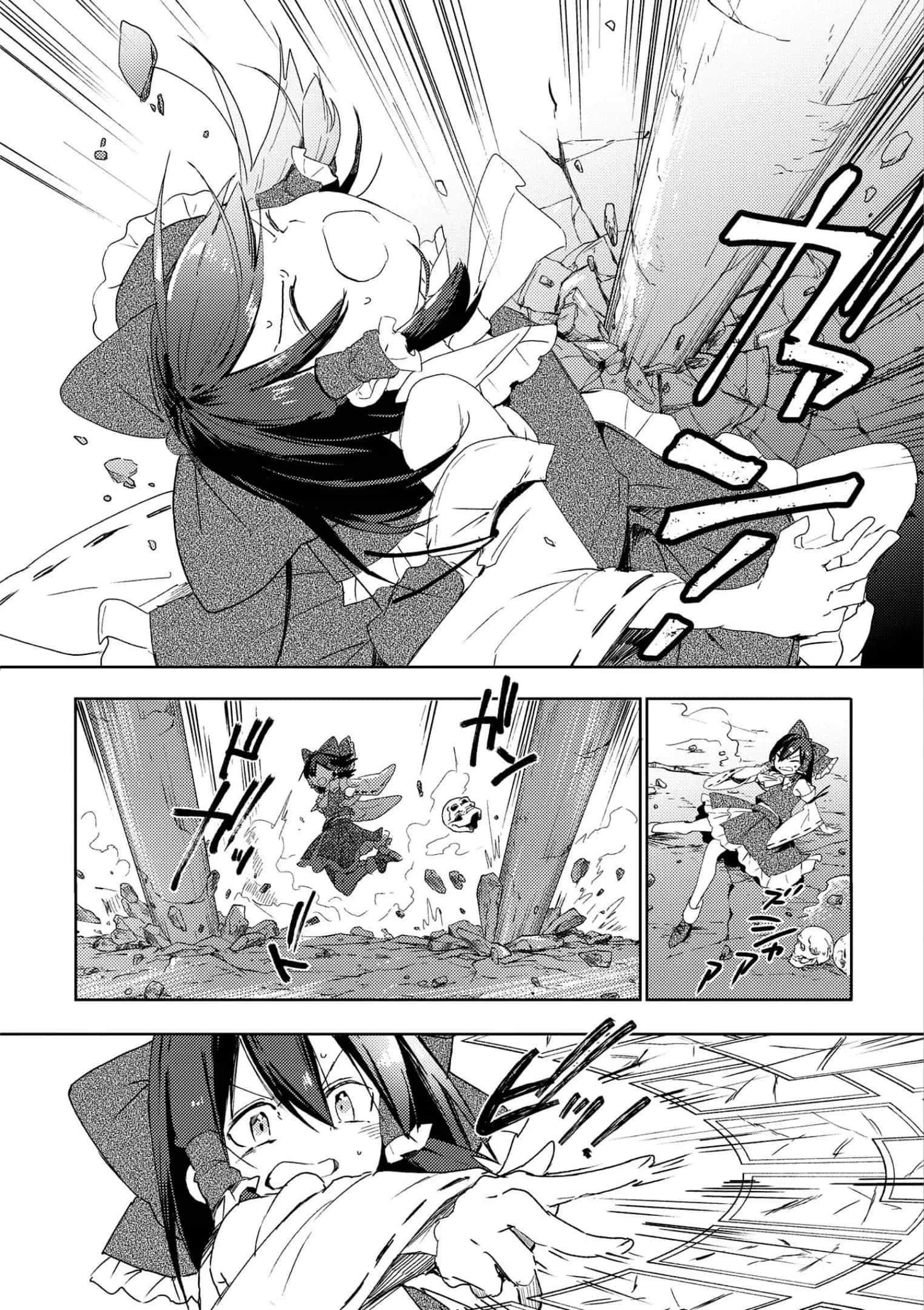 Touhou Ibaraki Kasen - Chương 49 - ảnh 24