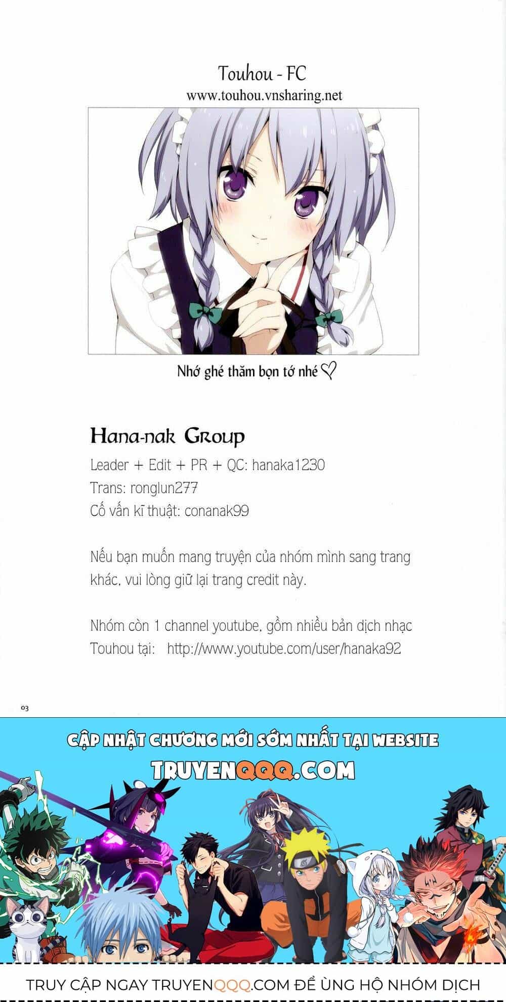 Touhou - Shiki's House - Chương 6 - ảnh 7