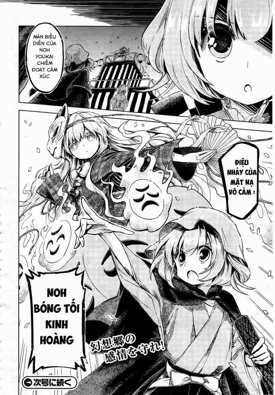 Touhou Suzunaan ~ Linh Nại Am - Chương 10 - ảnh 16